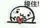 bola live ini malam Xiaoyun memeluk Meng Hongchang dan berkata: Dia beruntung